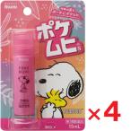 pokemhiS Snoopy 15ml ×4 шт no. 3 вид фармацевтический препарат собственный metike-shon налоговая система объект 