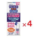 lakpi on EX лосьон 80mL×4 указание no. 2 вид фармацевтический препарат 