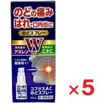 ko Fuji sAC горло спрей 30mL ×5 шт no. 3 вид фармацевтический препарат 