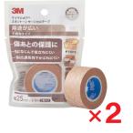 3M мульти- poas gold цветный хирургический лента 25mmx9.1m 1 шт ×2 шт 1533EP-1