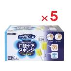  мышь чистый полость рта уход губка бумага ось M размер 50 шт. входит ×5 река книга@ промышленность 
