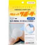 白十字 FCダンシップサポーター ひざM