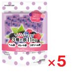 hi...Fe уход 3 вид. металлический слива & Berry способ тест 11mg 1.5g×15 пакет ×5 шт 