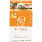  0 Zero порошок соевый соус 1g×15. входить . соль приправа присоединение соль .. соль 