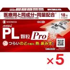  пилон PL ранулы Pro 18.×5 шт указание no. 2 вид фармацевтический препарат собственный metike-shon налоговая система объект 