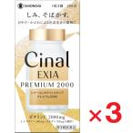 sina-ruL белый e расческа a premium 2000 200 таблеток ×3 шт no. 3 вид фармацевтический препарат 