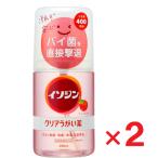 iso Gin прозрачный полоскание для рта A Apple способ тест 400ml ×2 шт указание квази наркотики 