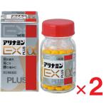  есть Nami nEX плюс α 140 таблеток ×2 шт no. 3 вид фармацевтический препарат 