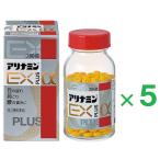  есть Nami nEX плюс α 280 таблеток ×5 no. 3 вид фармацевтический препарат 