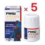  есть Nami n medical Gold 45 таблеток ×5 no. 3 вид фармацевтический препарат 