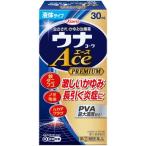 unako-wa Ace premium L 30mL указание no. 2 вид фармацевтический препарат собственный metike-shon налоговая система объект 