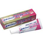  новый поли рукоятка устойчивость &amp; удобный Fit EX 40g