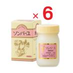 son балка yu без ароматизации 70ml( лошадь масло /. лошадь масло )×6