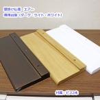  воздушный для подставка темный * свет * белый . стоимость .. домашний алтарь 