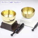  vi kto Lee предметы для домашнего буддийского алтаря Lynn комплект . стоимость .. предметы для домашнего буддийского алтаря 