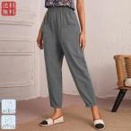  бесплатная доставка шаровары конические брюки тренировочный брюки брюки-джоггеры женский низ casual модный мода 