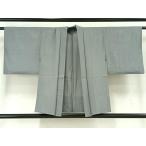  flat мир магазин кимоно v перо тканый s Lee season весна лето осень мусор исключая .. пепел синий цвет натуральный шелк замечательная вещь AAAW7828fy