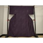 平和屋着物●日本のお笑いタレント　俳優　画家　書家　片岡鶴太郎　小紋　霞文　正絹　逸品　AAAY1897ck