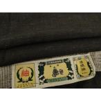  flat мир магазин кимоно * мужчина шёлк из Юки . чёрный земля .. прекрасный обращение . край имеется натуральный шелк замечательная вещь не использовался AAAY4799ck