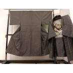  flat мир магазин кимоно * мужчина шелковый креп ансамбль черепаха . рисунок натуральный шелк замечательная вещь AAAY5617ph