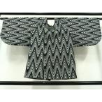  flat мир магазин кимоно v дорога line coats Lee season весна лето осень мусор исключая .. какой . документ sama натуральный шелк замечательная вещь AAAY9407jh