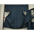平和屋着物●男性　紬　アンサンブル　色無地　藍鉄色　正絹　逸品　未使用　AAAZ3733ck