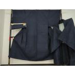 ショッピング着物 平和屋着物●男性　結城紬　アンサンブル　杢　色無地　藍鉄色　反端付き　正絹　逸品　AAAZ8945ck