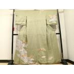 平和屋着物●創業460年・千總　訪問着　流水地紙花文　金彩　三越扱い　正絹　逸品　AABB1492ph