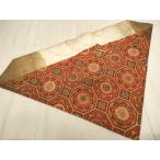  flat мир магазин головной офис V удар . внутри . треугольник .. цветок документ золотой нить закон . храм . предметы для домашнего буддийского алтаря буддизм .. бог работа оборудование пачка AABB5771ja