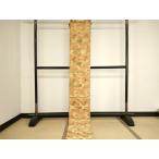  flat мир магазин головной офис V.. пакет . пакет золотой .. вода сосна грамматика . храм . предметы для домашнего буддийского алтаря буддизм .. бог работа оборудование пачка AABB5840ja