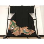 平和屋着物●豪華黒留袖　円山応挙　郭子儀図　手描き　正絹　逸品　AABB6408zg