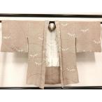 平和屋着物●羽織　総絞り　草木　正絹　逸品　AABC2595ph