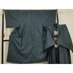  flat мир магазин кимоно # мужчина эпонж ансамбль 80 черепаха . общий .. натуральный шелк замечательная вещь AABC5453sx