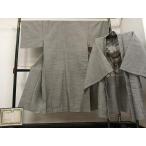  flat мир магазин кимоно * мужчина шёлк из Юки ансамбль рука ткань однотонная ткань выгода . белый чай цвет с гарантией . натуральный шелк замечательная вещь AABC8068ph