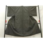  flat мир магазин кимоно # мужчина эпонж однотонная ткань чёрный . цвет натуральный шелк замечательная вещь AABC9568cs