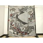 ショッピング振袖 平和屋着物●豪華振袖　総絞り　飛鶴吉祥花文　黒地　金彩　正絹　逸品　AABD0933ck