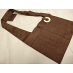  flat мир магазин головной офис V чай человек Ono .. статья .. цветок Tang . дракон круг земля . красный коричневый земля закон . храм . предметы для домашнего буддийского алтаря буддизм .. бог работа оборудование пачка AABD1896ja