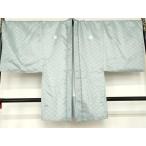  flat мир магазин кимоно * мужчина цвет . есть перо тканый ... земля .. цвет цвет king-size ... кимоно AABD6284cs