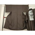  flat мир магазин кимоно * мужчина шелковый креп ансамбль . документ натуральный шелк замечательная вещь AABD7411ck