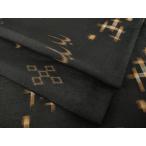 ショッピング琉球 平和屋着物●国指定重要無形文化財　本場久米島紬　手織　琉球絣文様　正絹　逸品　AABD9910ck