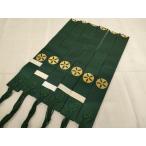  flat мир магазин головной офис V колесо ..6 позиций комплект .. гинкго небо .. цвет золотой нить закон . храм . предметы для домашнего буддийского алтаря буддизм .. бог работа оборудование пачка AABE2256ja