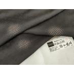 平和屋着物●京の名門　友禅　染の北川　小紋　鹿の子丸文　反端付き　正絹　逸品　AABE5278cs