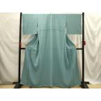 ショッピング着物 平和屋着物■ファッションデザイナー　花井幸子　色無地　紋意匠　白群色　正絹　逸品　AABE6046sx