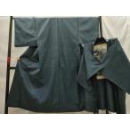  flat мир магазин кимоно # мужчина подлинный Ooshima эпонж ансамбль .. документ натуральный шелк замечательная вещь AABE6552sx