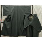  flat мир магазин кимоно # мужчина подлинный Ooshima эпонж ансамбль .. натуральный шелк замечательная вещь AABE6588sx