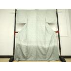 平和屋着物●訪問着　総絞り　刺繍　亀甲兎花文　暈し染め　金糸　正絹　逸品　未使用　AABF1839ck