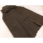  flat мир магазин кимоно * мужчина лошадь езда hakama . натуральный шелк замечательная вещь AABF9536ph