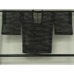  flat мир магазин кимоно v дорога line coats Lee season весна лето осень мусор исключая . ширина уровень документ натуральный шелк замечательная вещь AABG4204jh