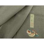 平和屋着物●上質な色無地　作家物　藍海松茶色　正絹　逸品　AABG5394cs