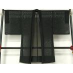  flat мир магазин кимоно v мужчина перо тканый чёрный . есть s Lee season весна лето осень тьма цвет натуральный шелк замечательная вещь AABG8649jh